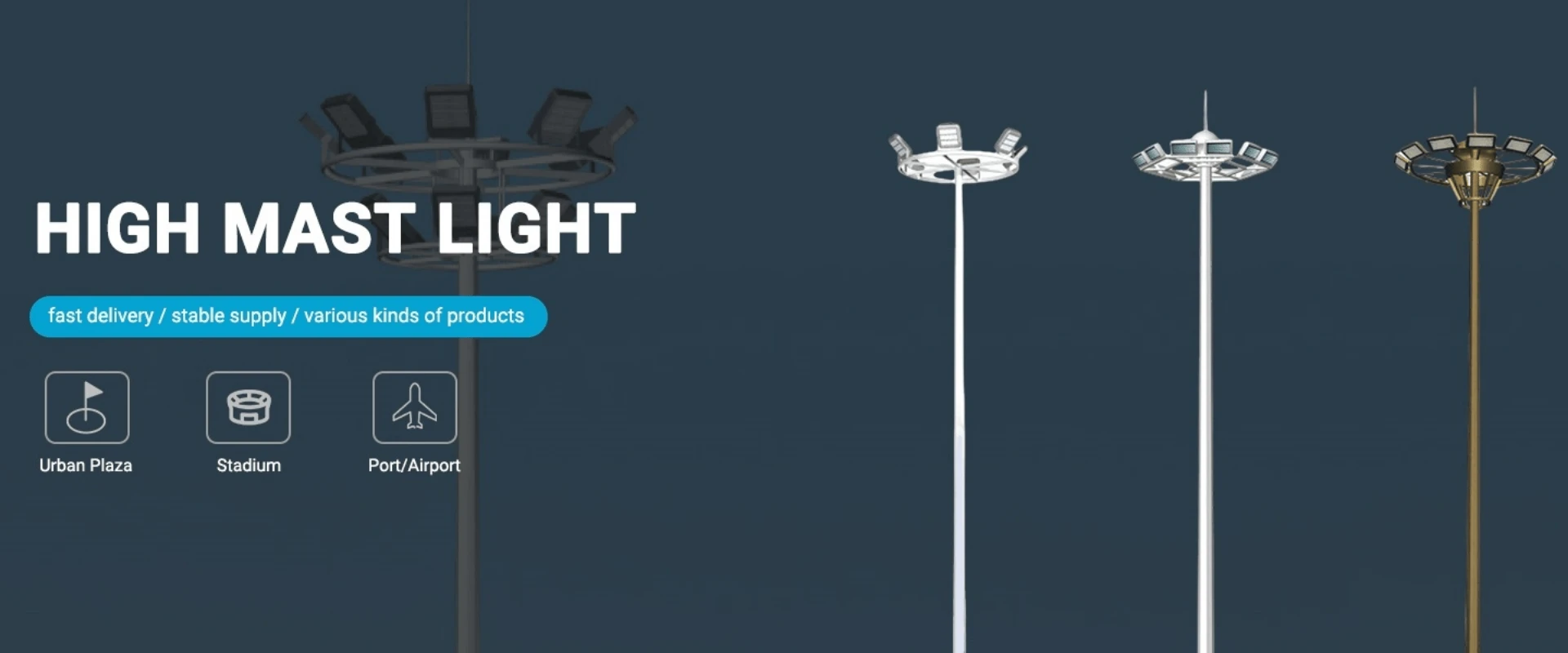 high mast light